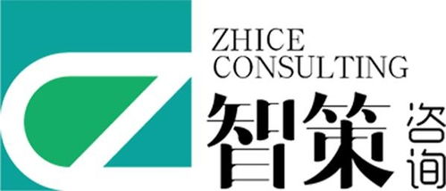 鄭州智策企業管理咨詢 賦能企業，驅動卓越發展