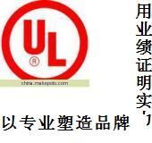 南京雨正企業(yè)管理咨詢 冶金項(xiàng)目合作產(chǎn)品與服務(wù)全覽