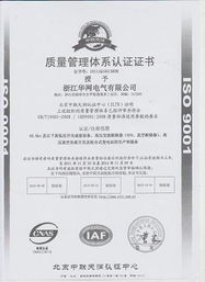 臺(tái)州市天吉企業(yè)管理咨詢 錢(qián)眼商機(jī)分類(lèi)服務(wù)，助力企業(yè)精準(zhǔn)定位與管理升級(jí)